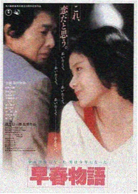 星际穿越 天堂网在线观看